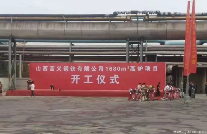 三家鋼廠同一天開建四座高爐，多家電爐鋼企主動停限產(chǎn)！