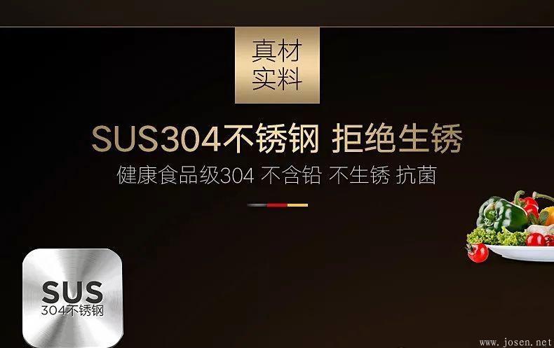 鋼印只是SUS304，沒(méi)有上圖的食品接觸用的字樣.jpeg